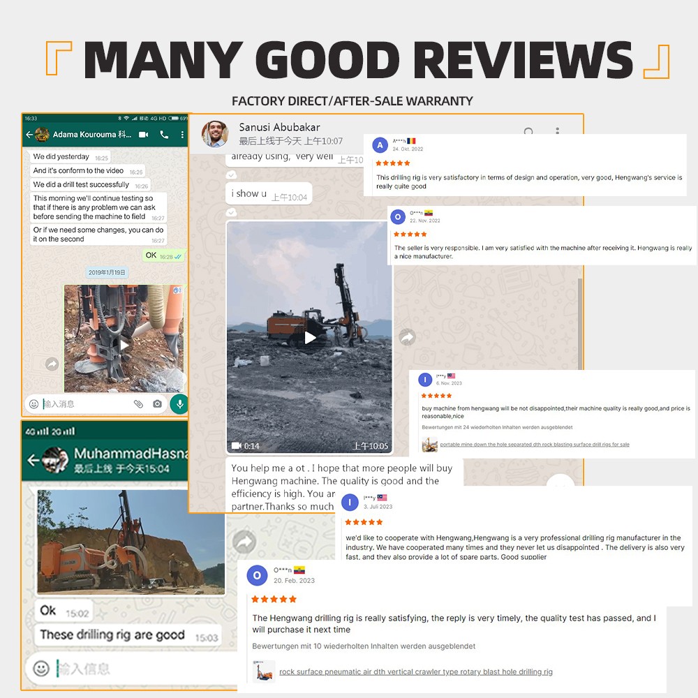 1752379666347744.jpg 分体式潜孔钻机详情页_09.jpg